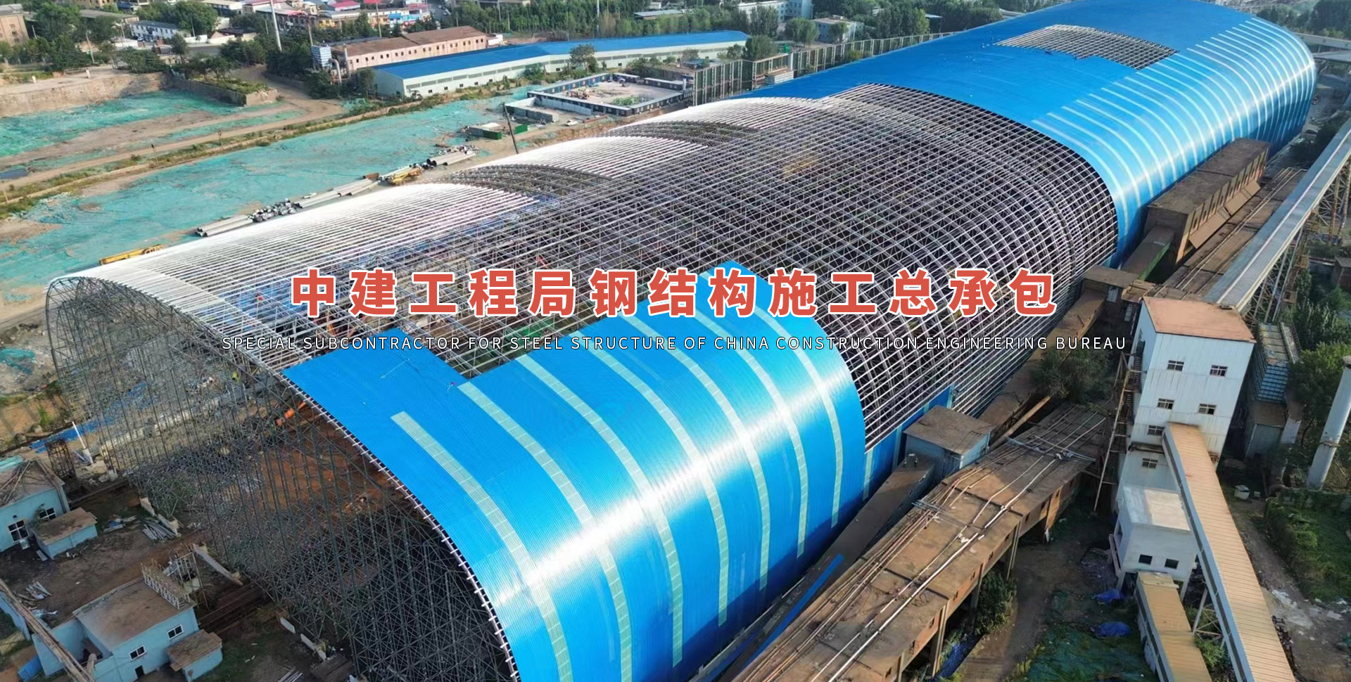 濰坊市晨陽(yáng)化工有限公司